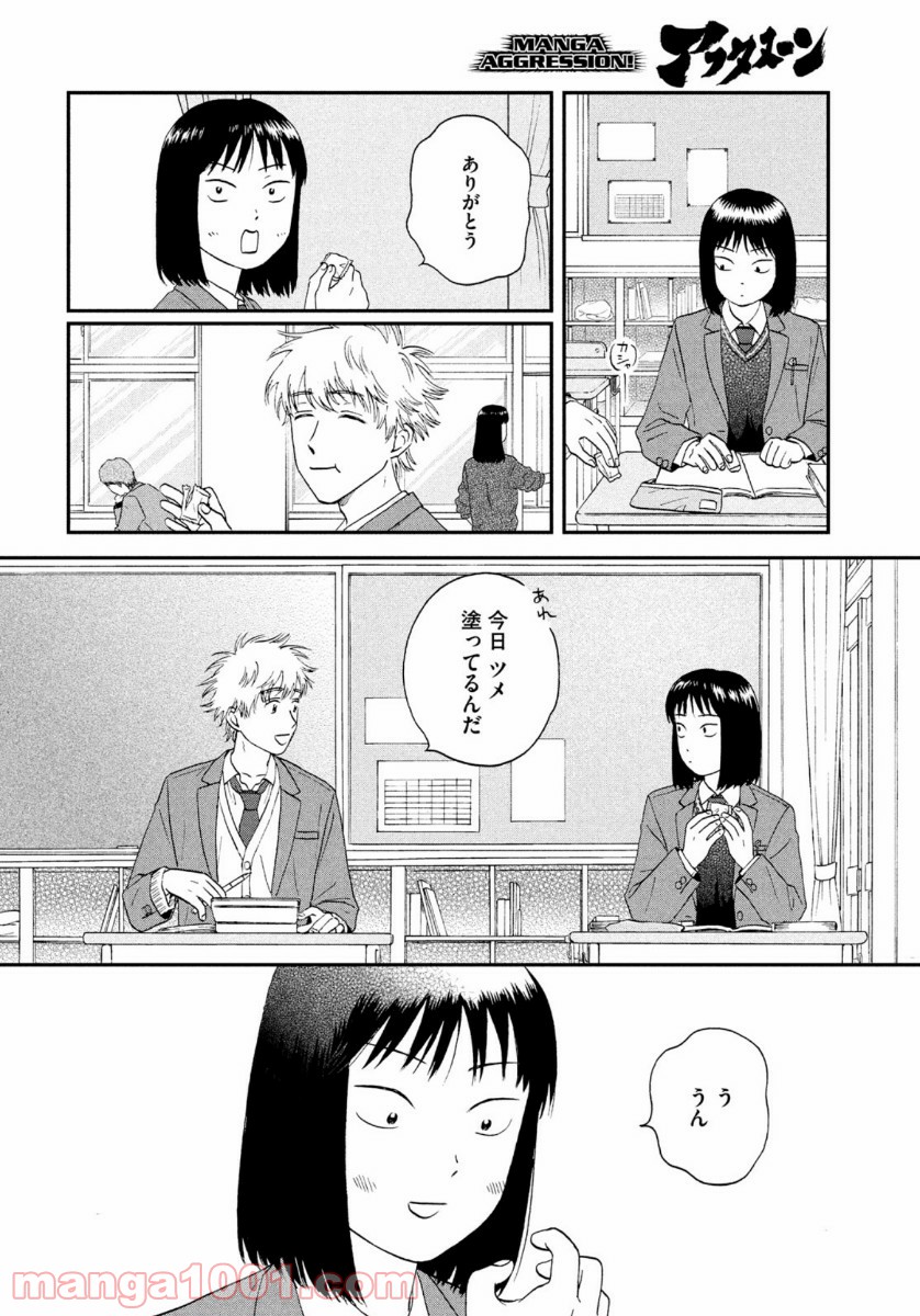 P26
