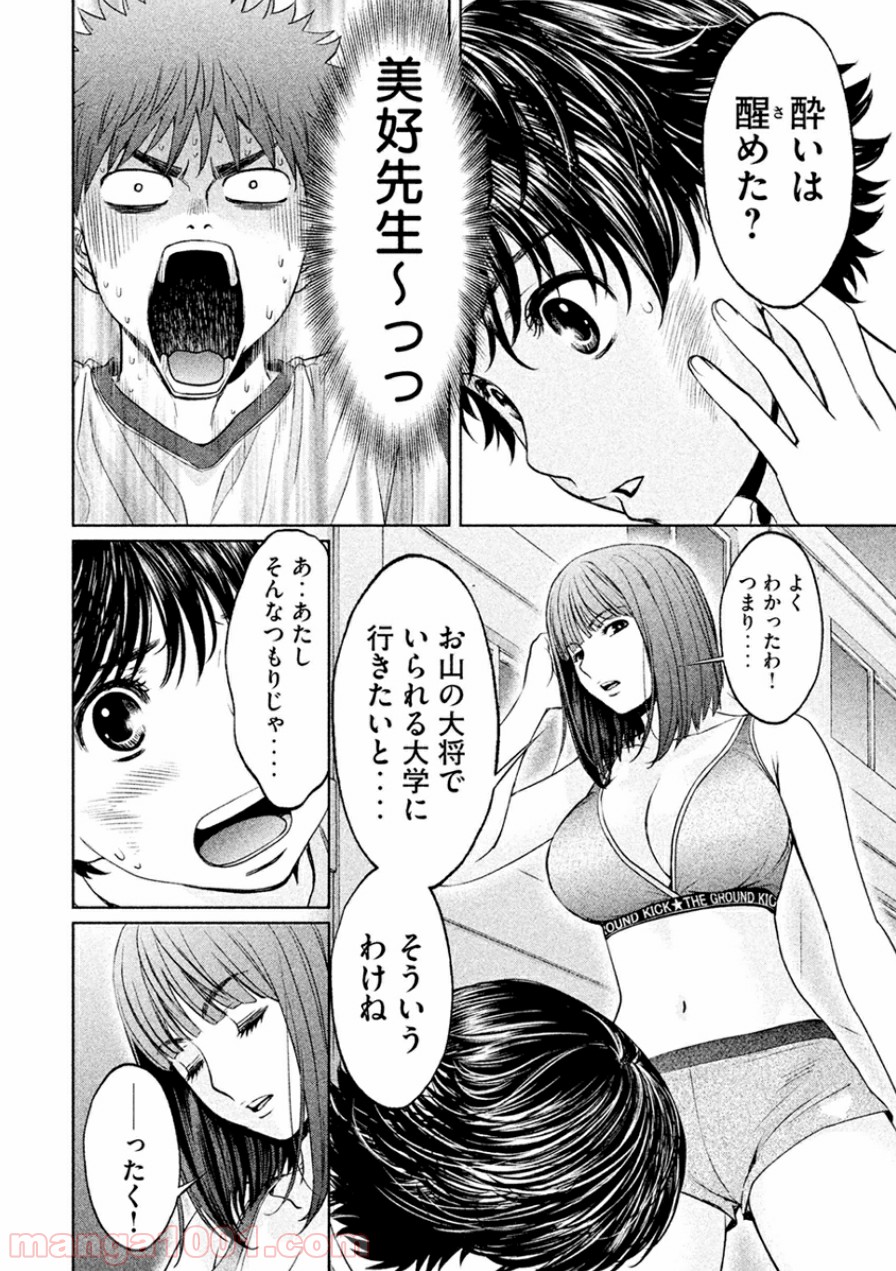 P12