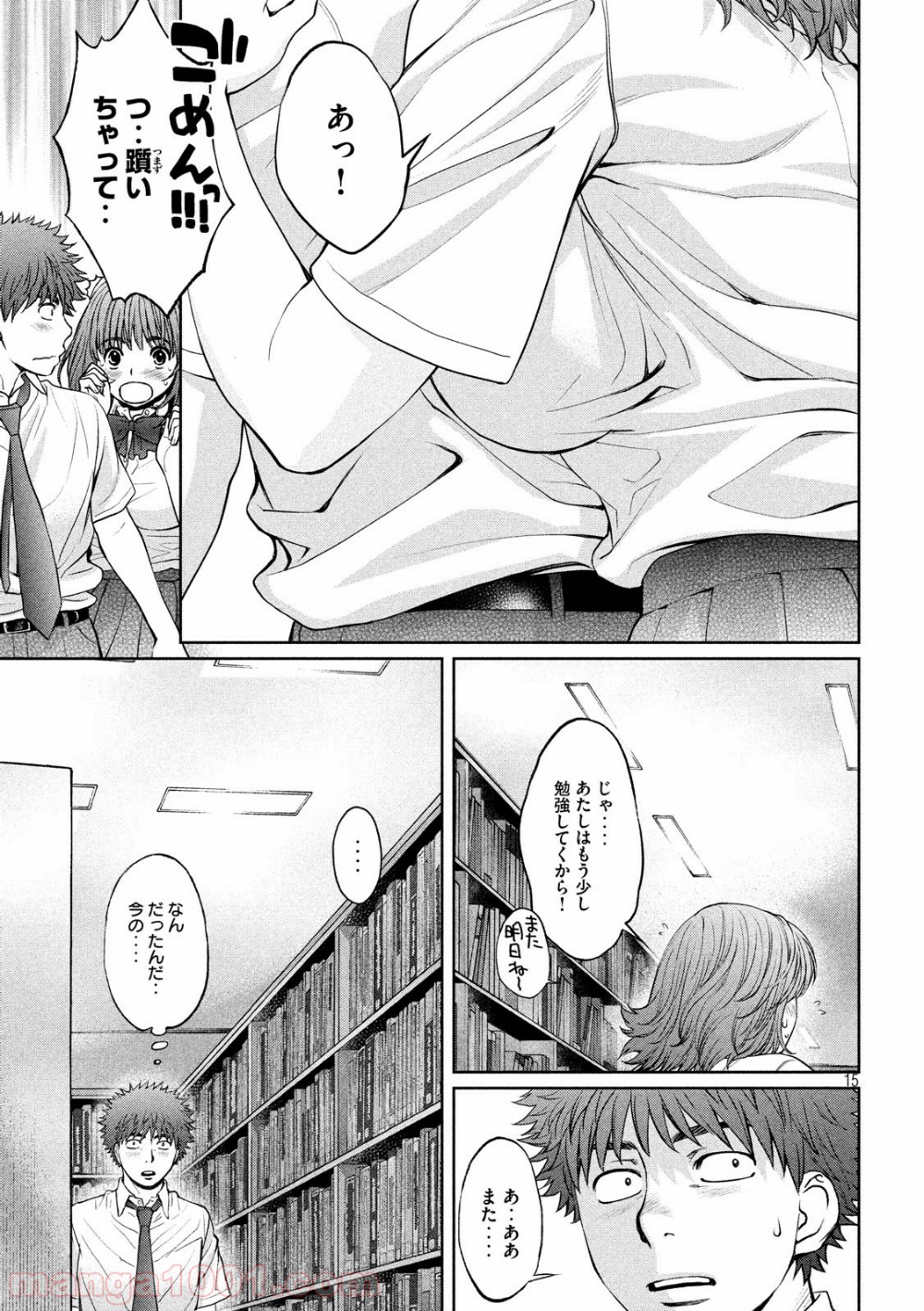 P15