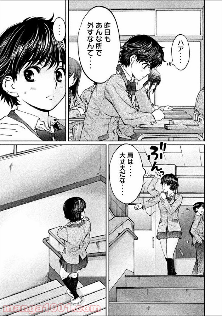 P15