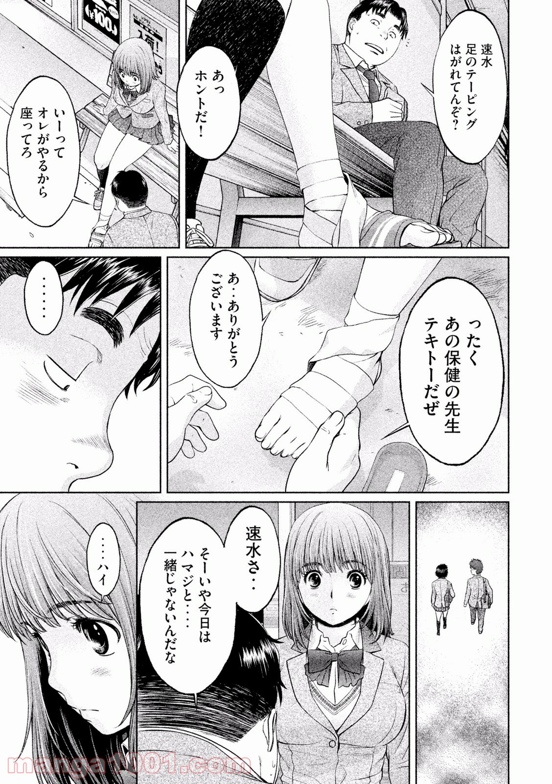 P13