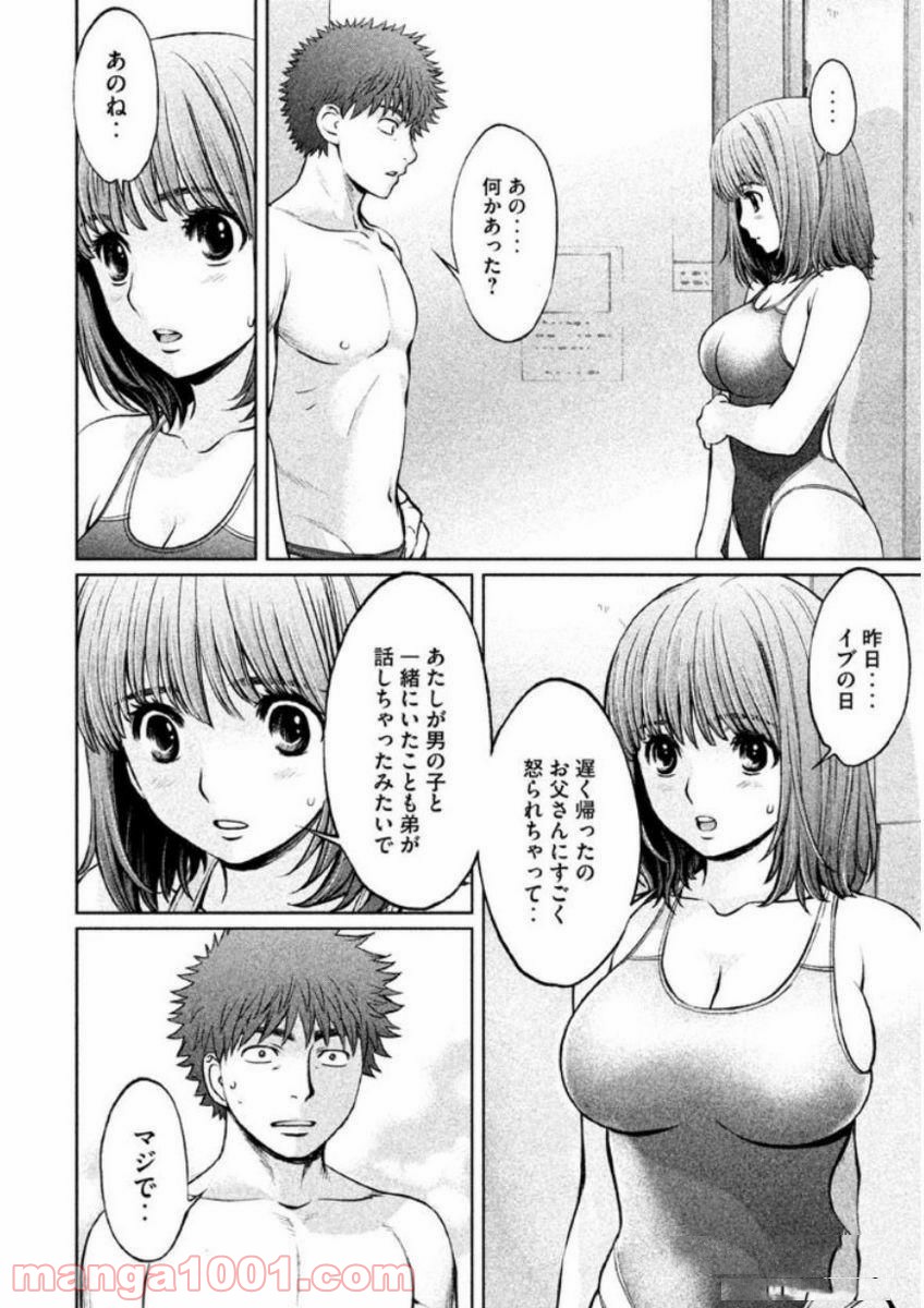 P14
