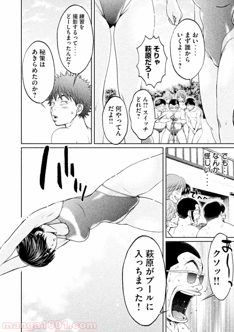 P12