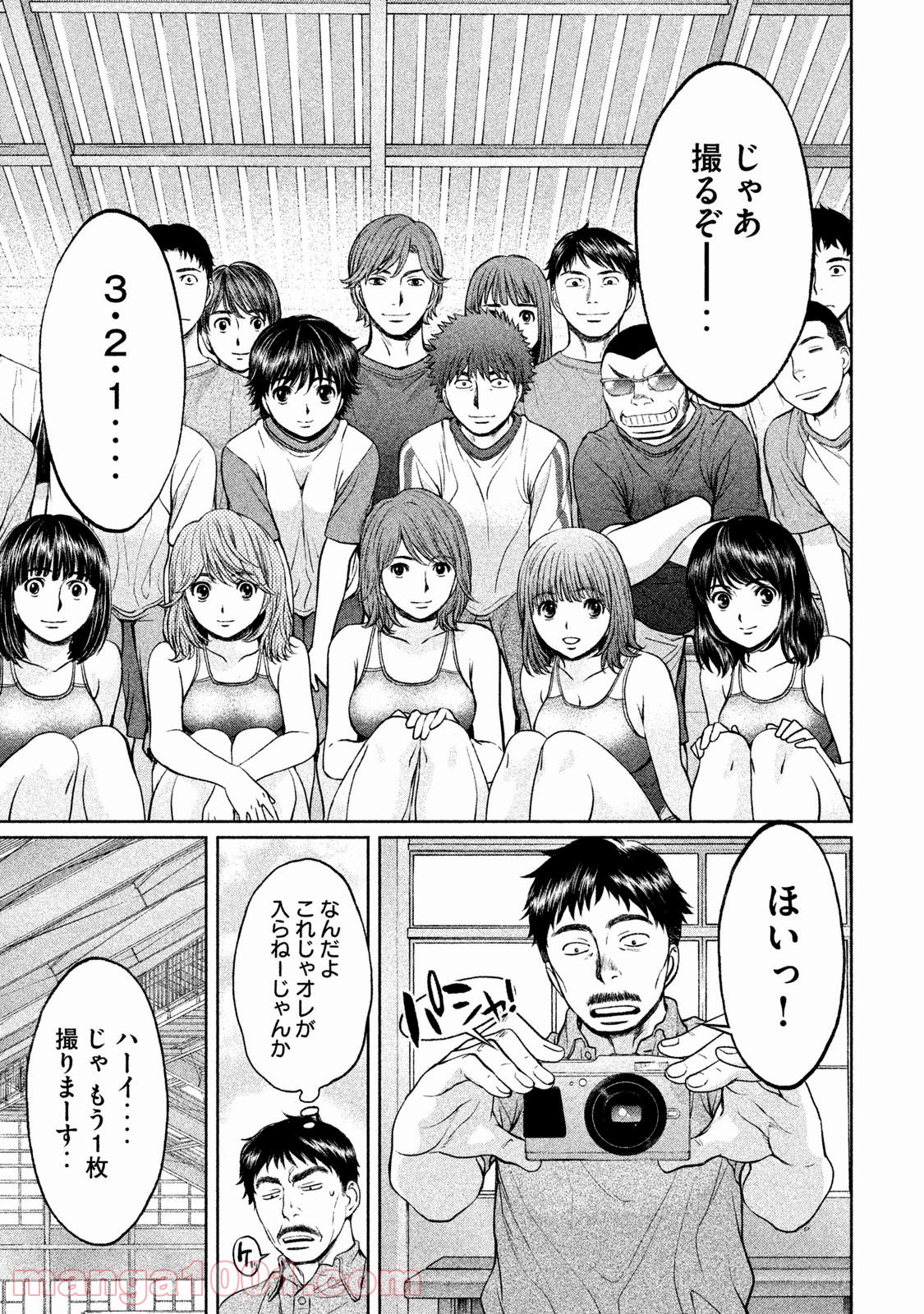 P13