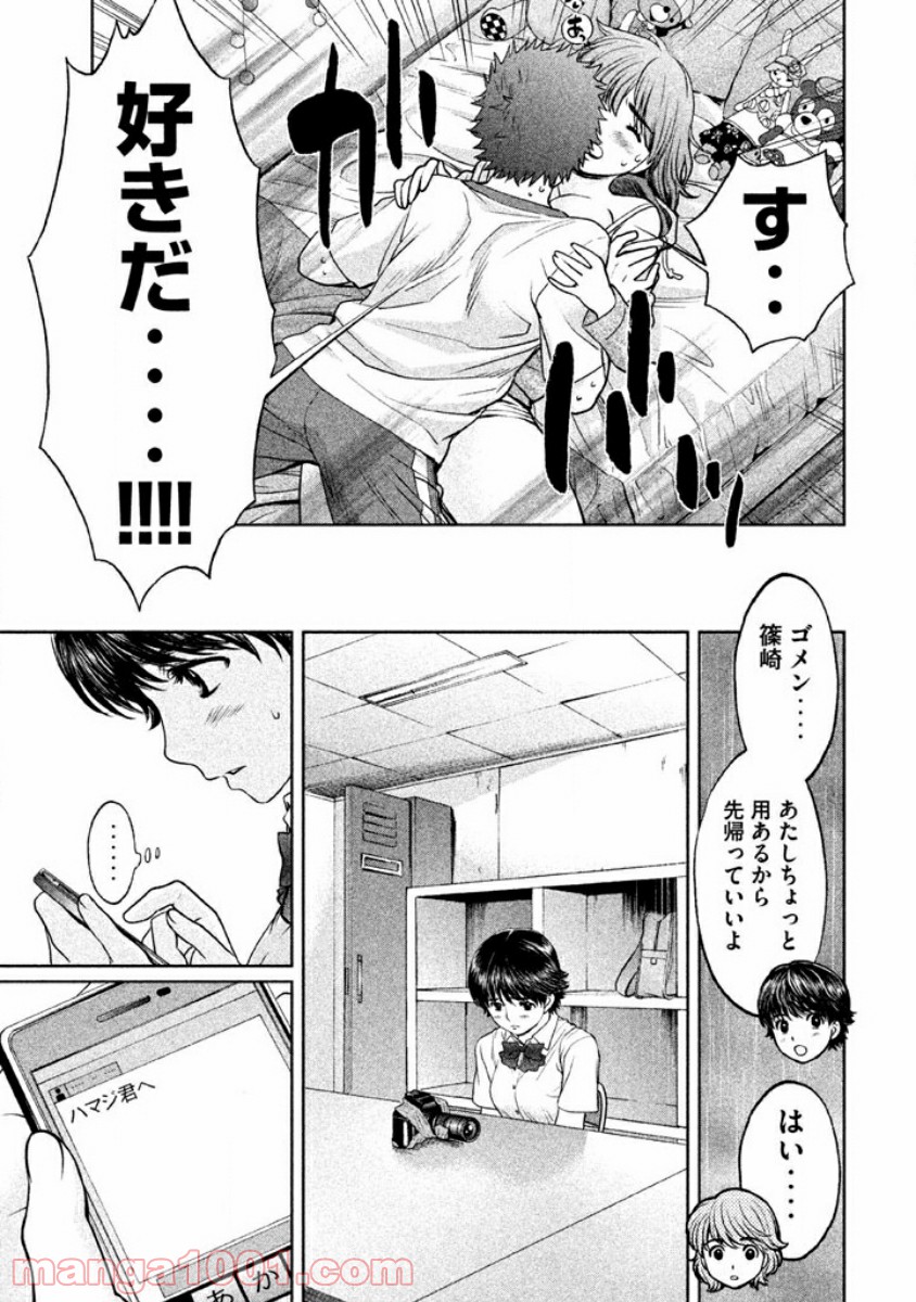 P17