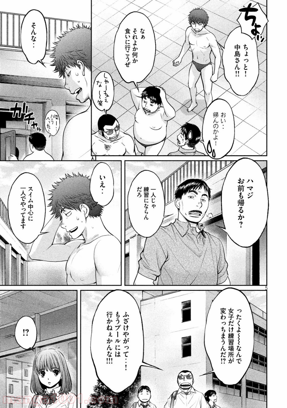 P5