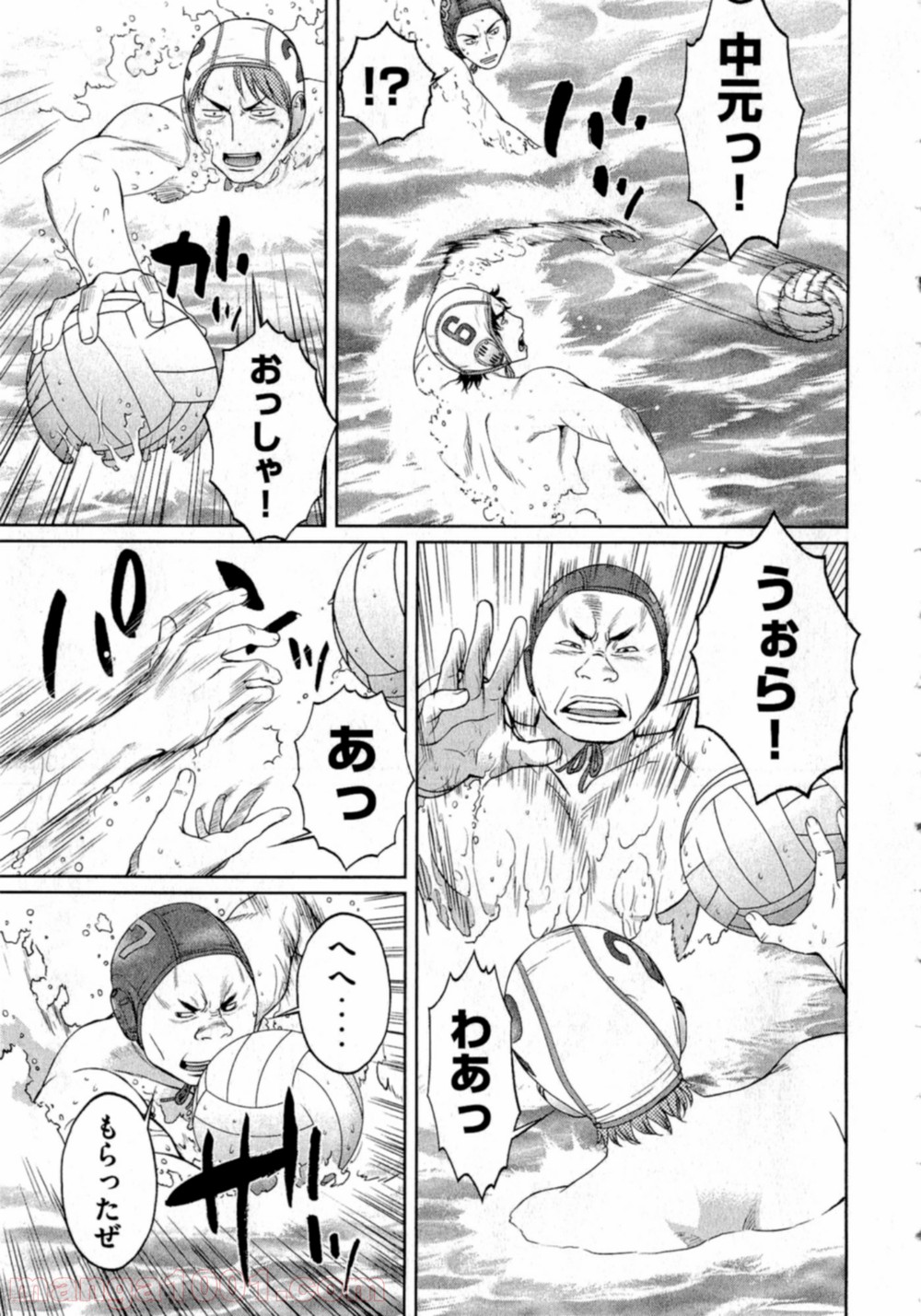 P13