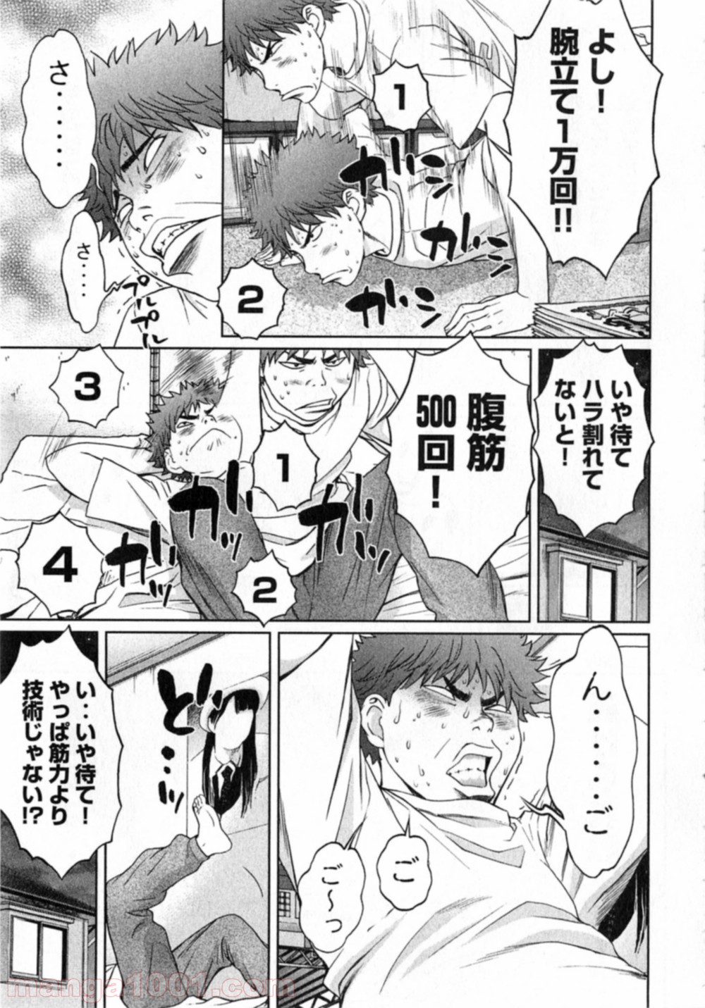 P7