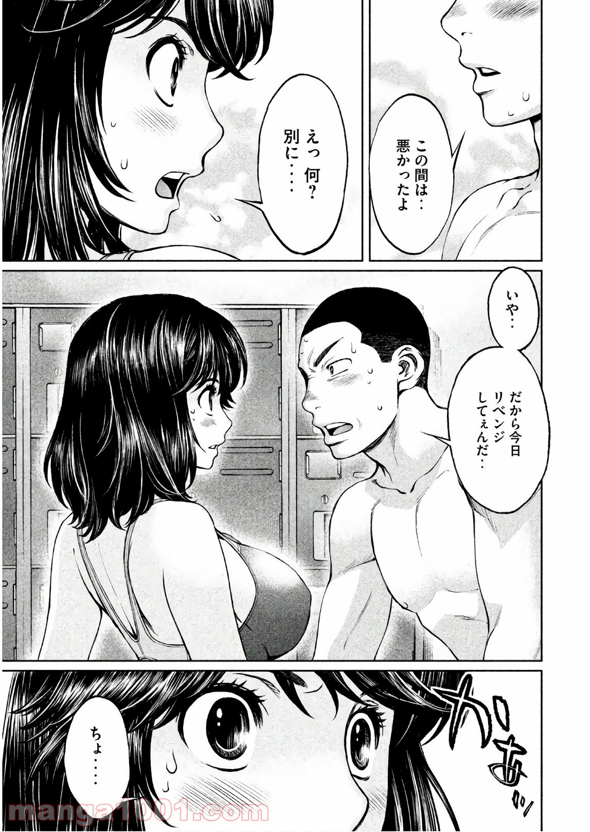 P13