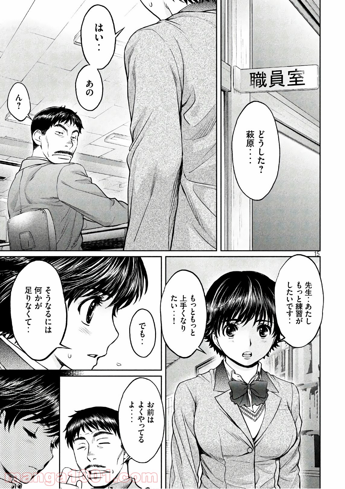P15