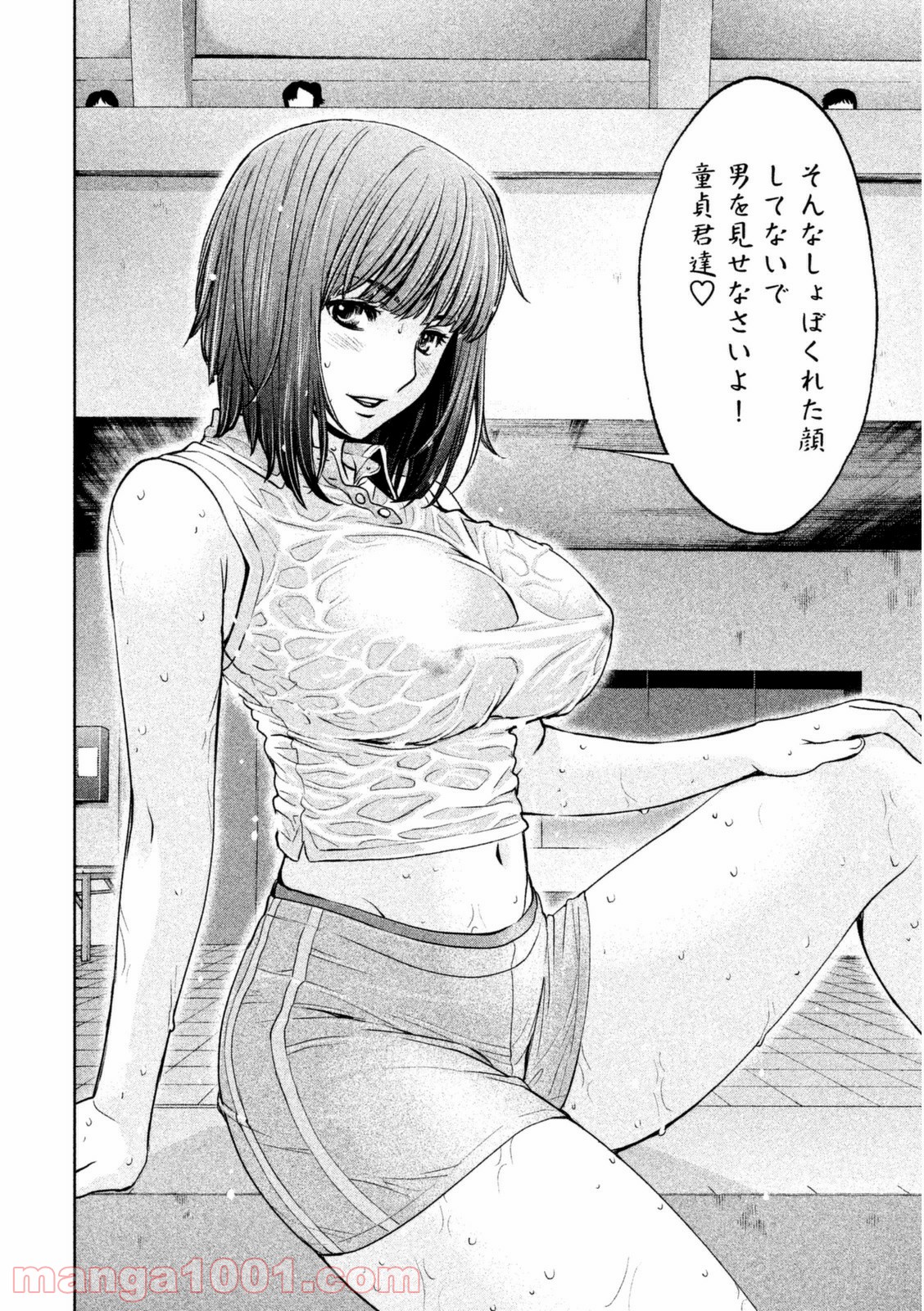 P14