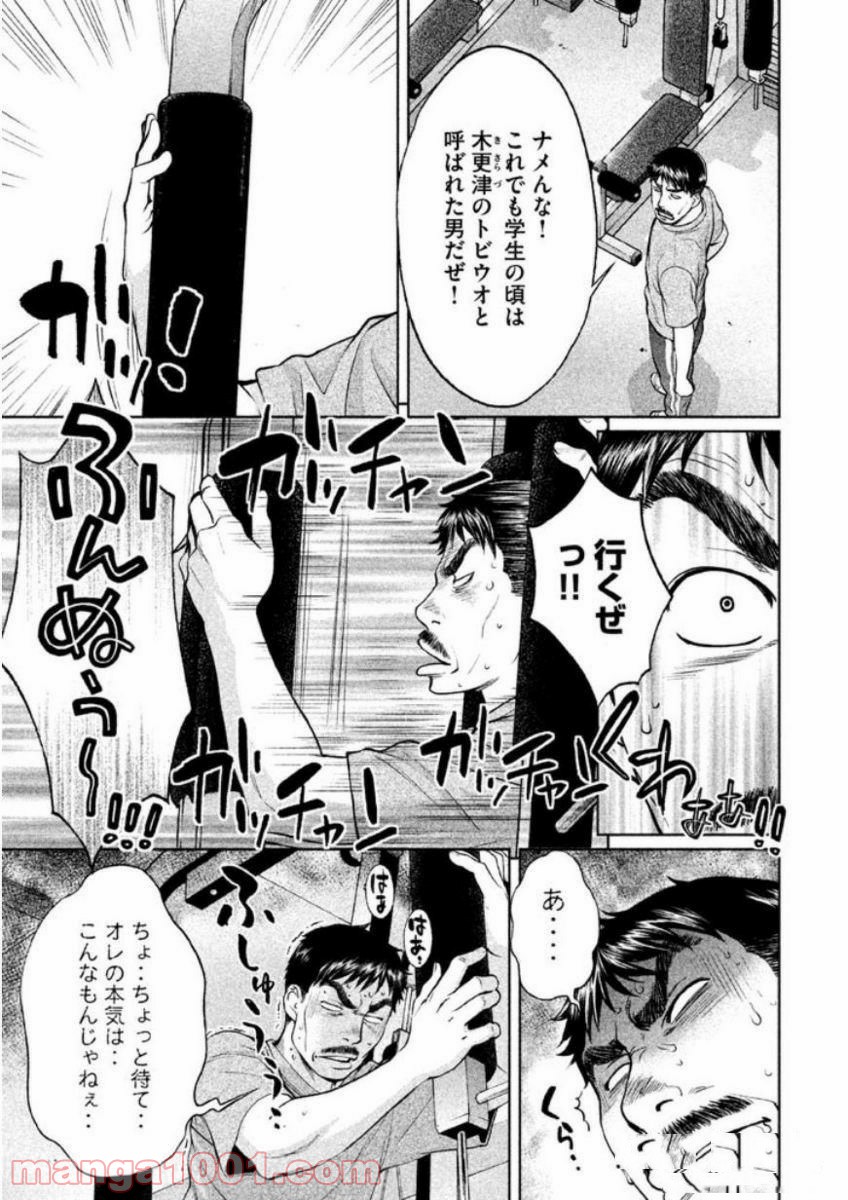 P15