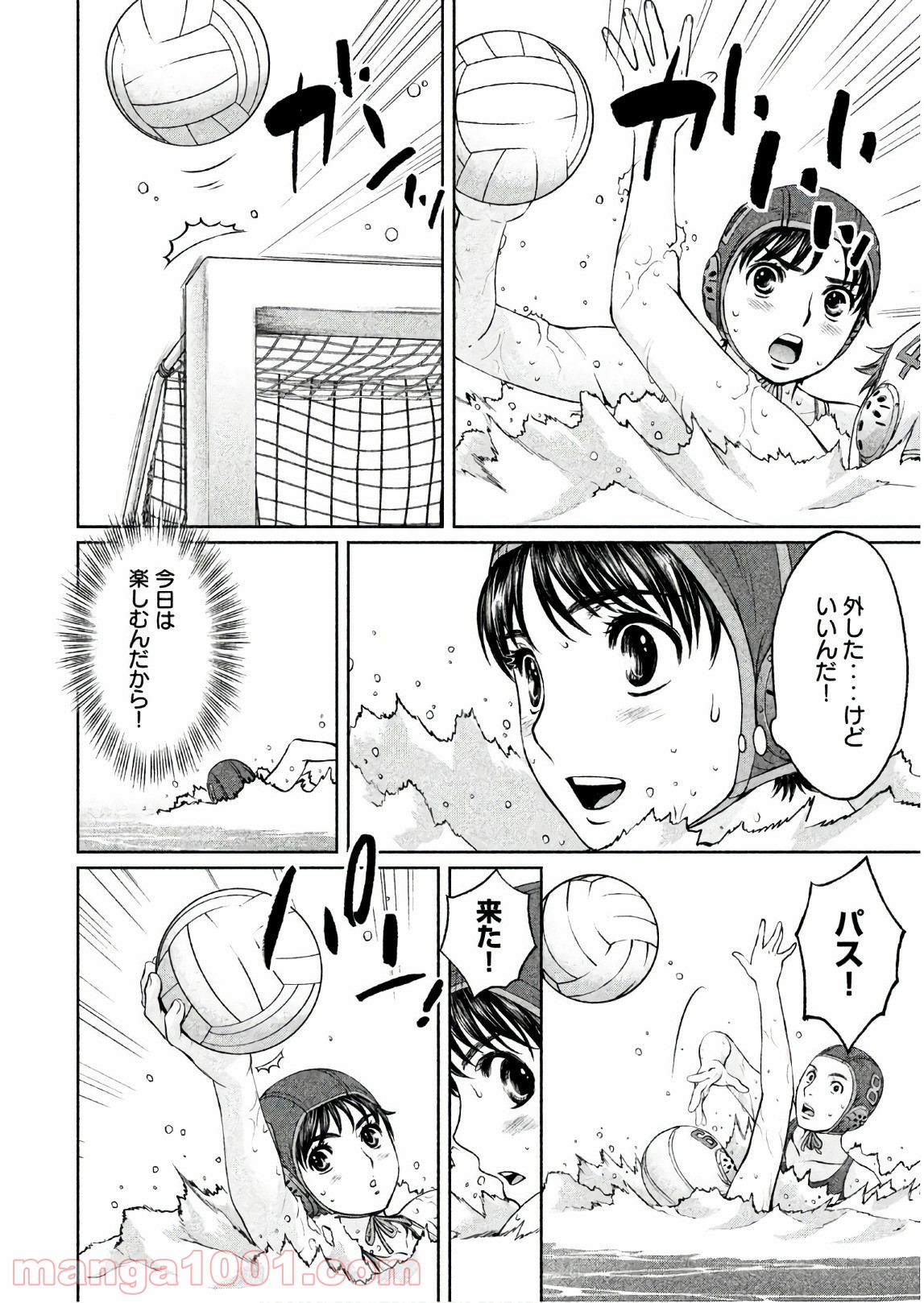P12