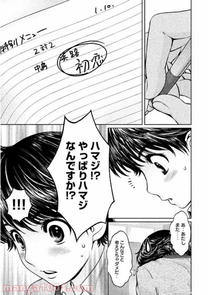 P15