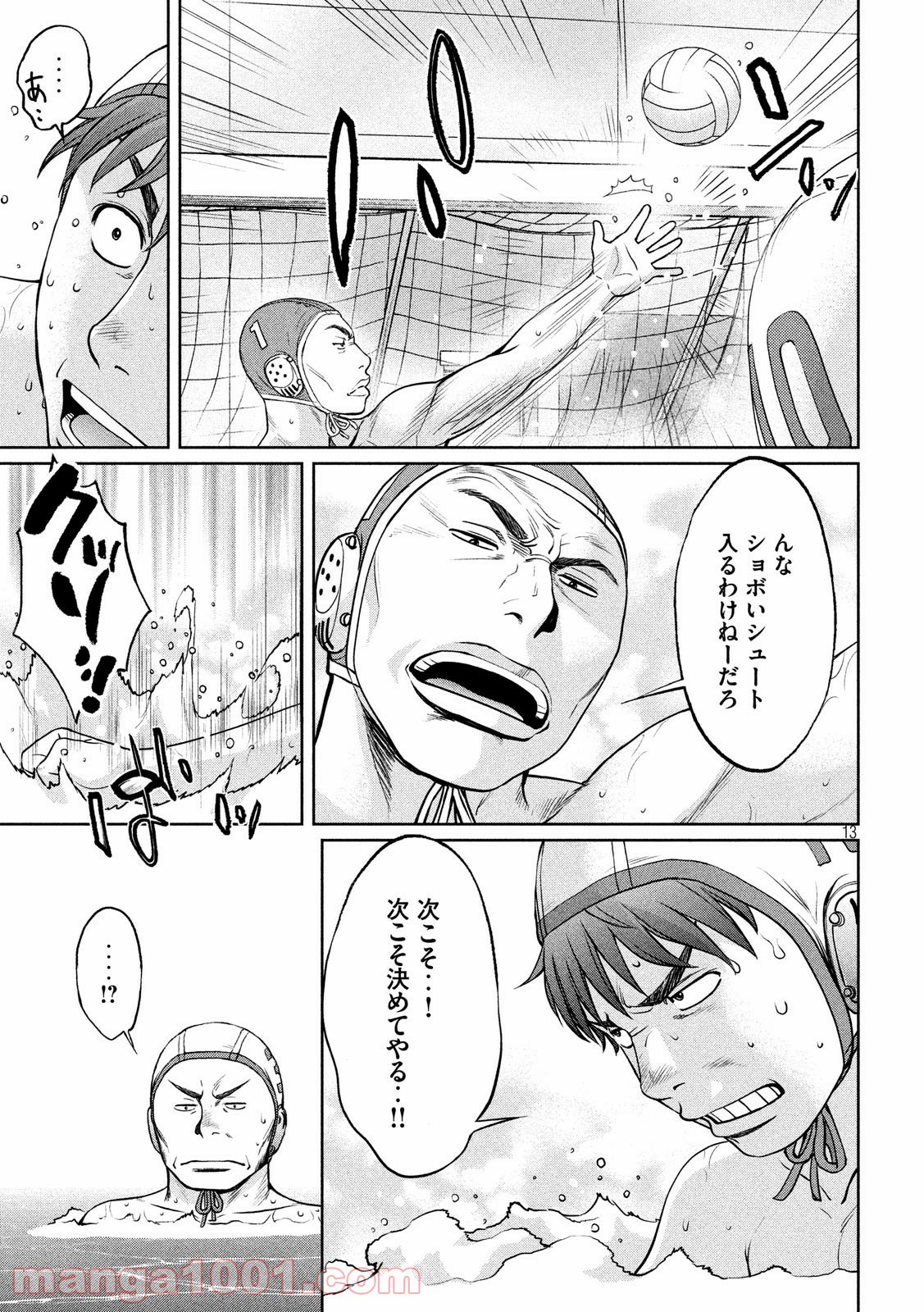 P13