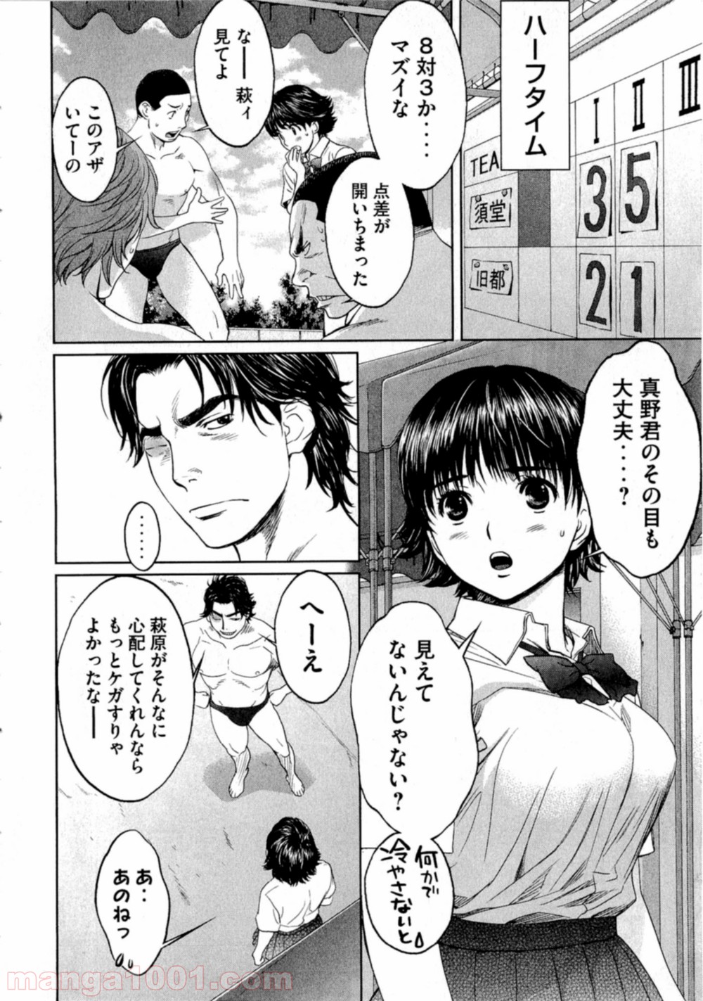 P12