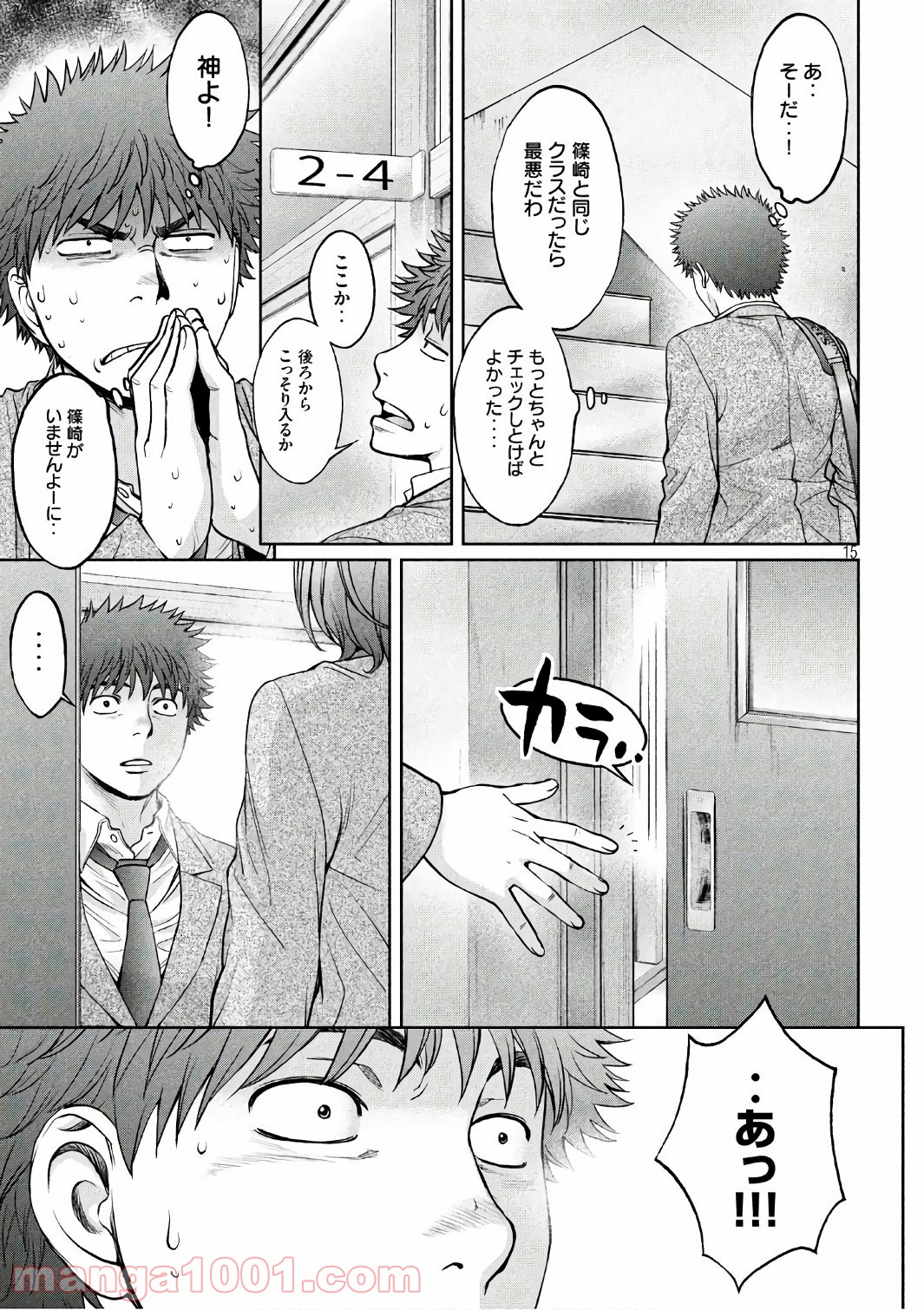 P15