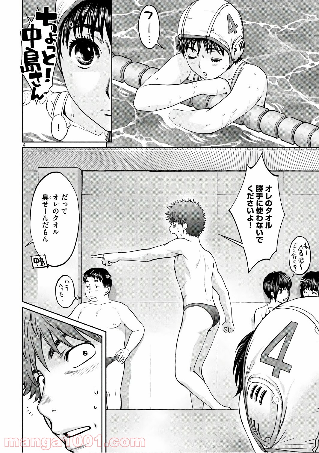 P4