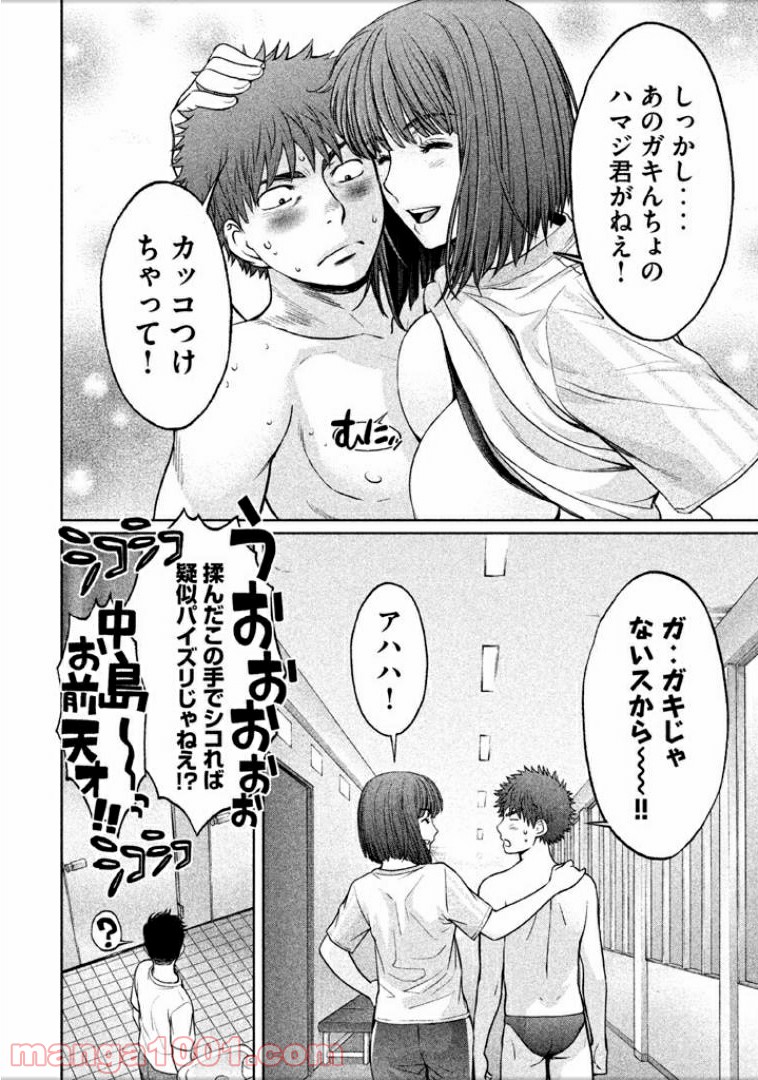 P11