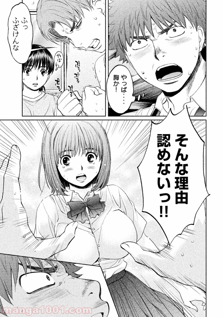 P15