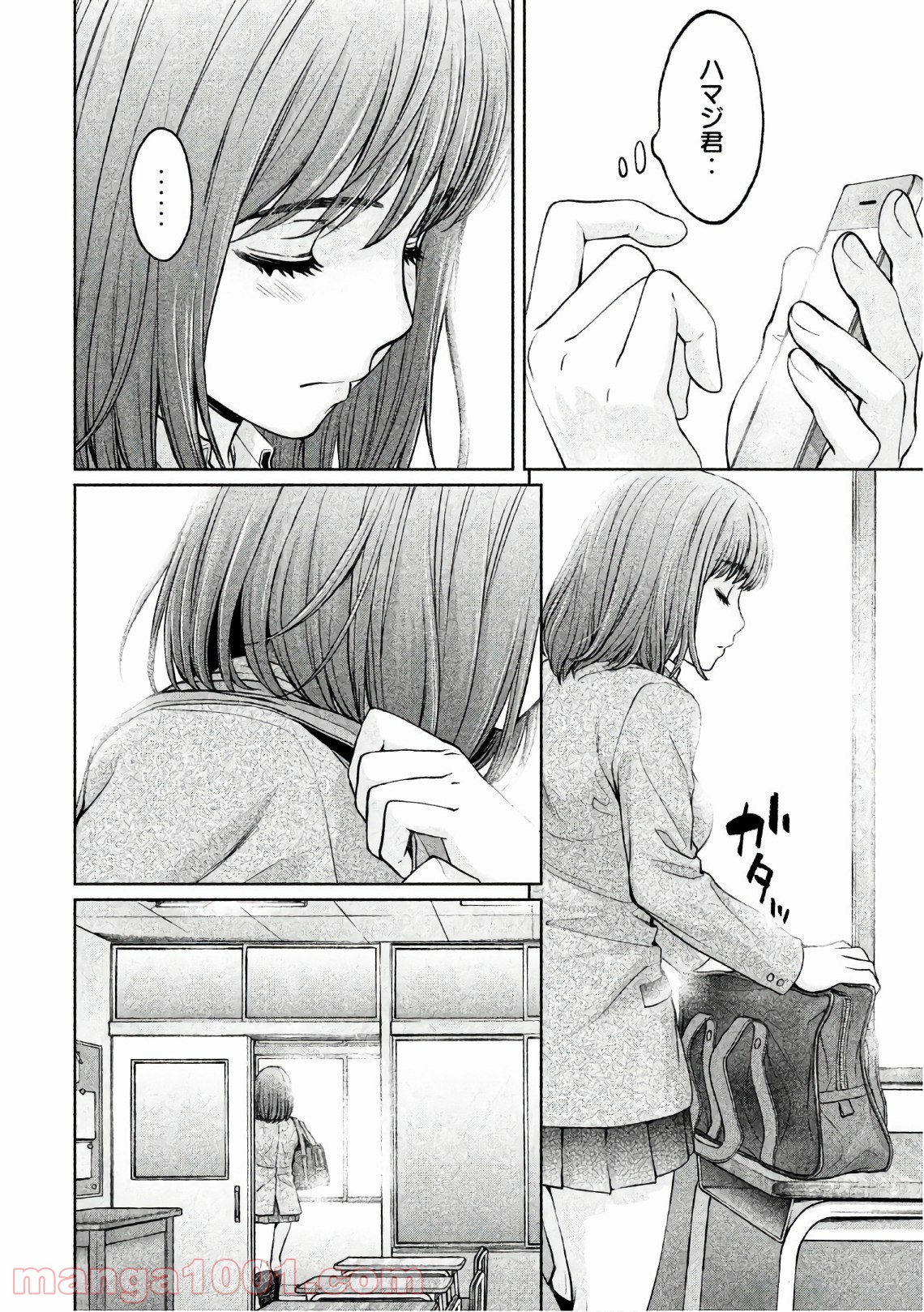 P10