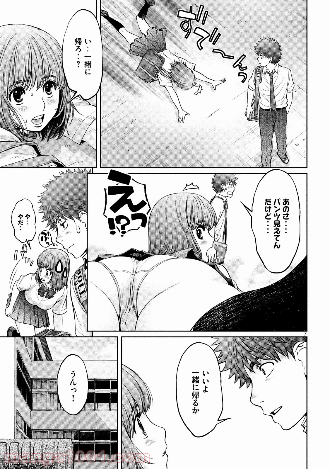P7