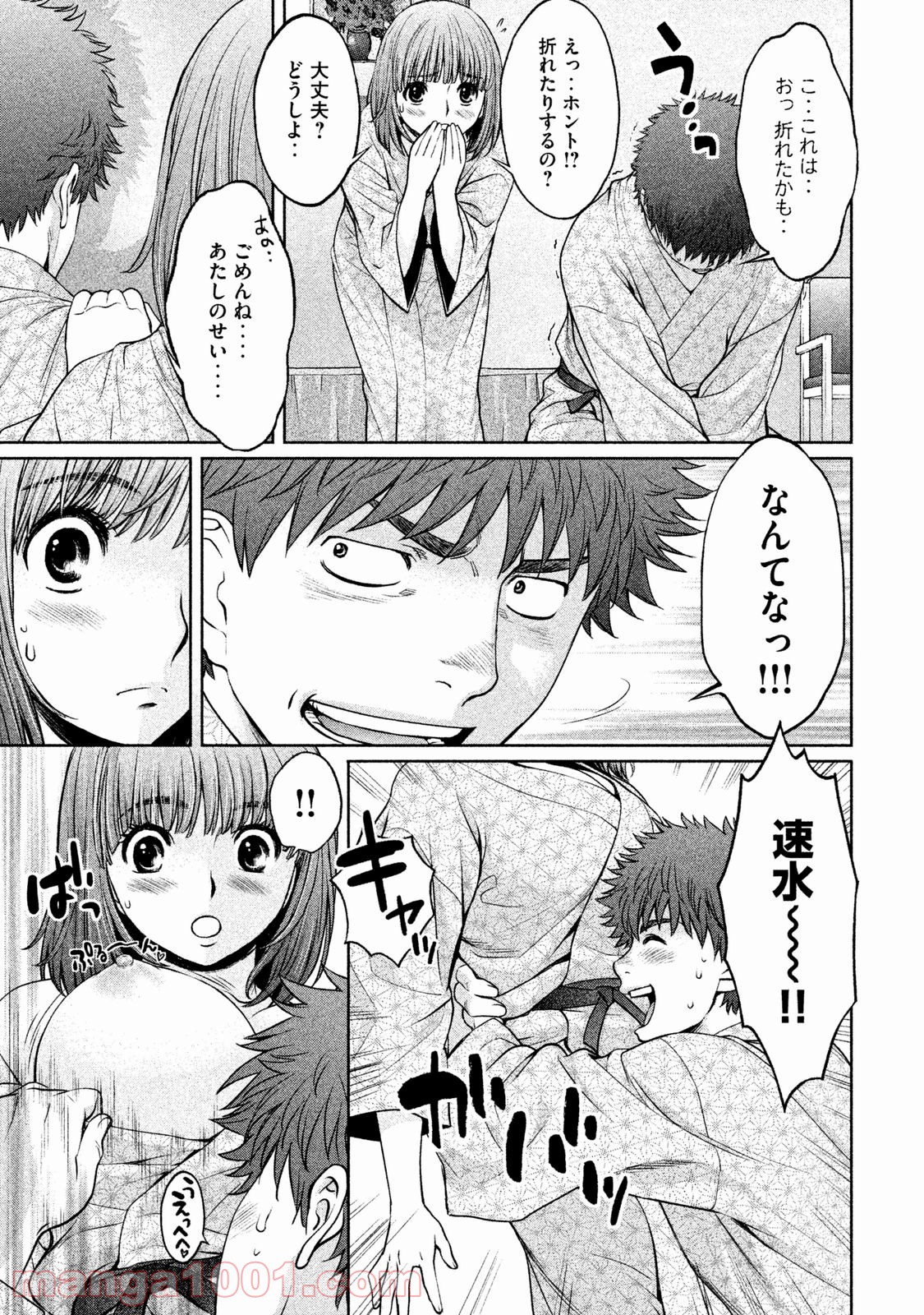 P15