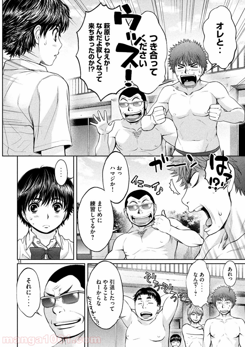 P15