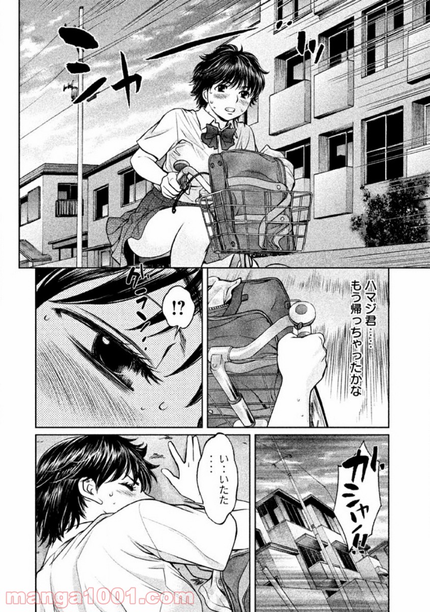 P14