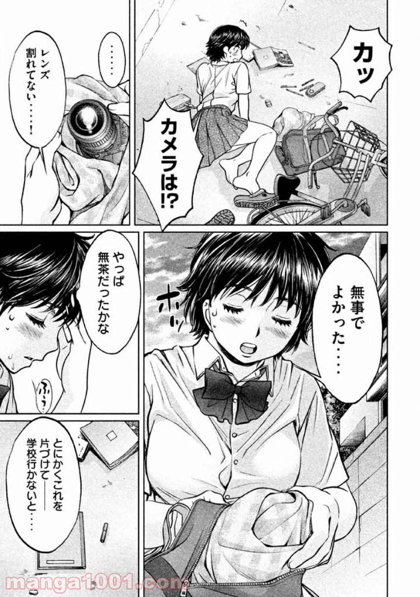 P15