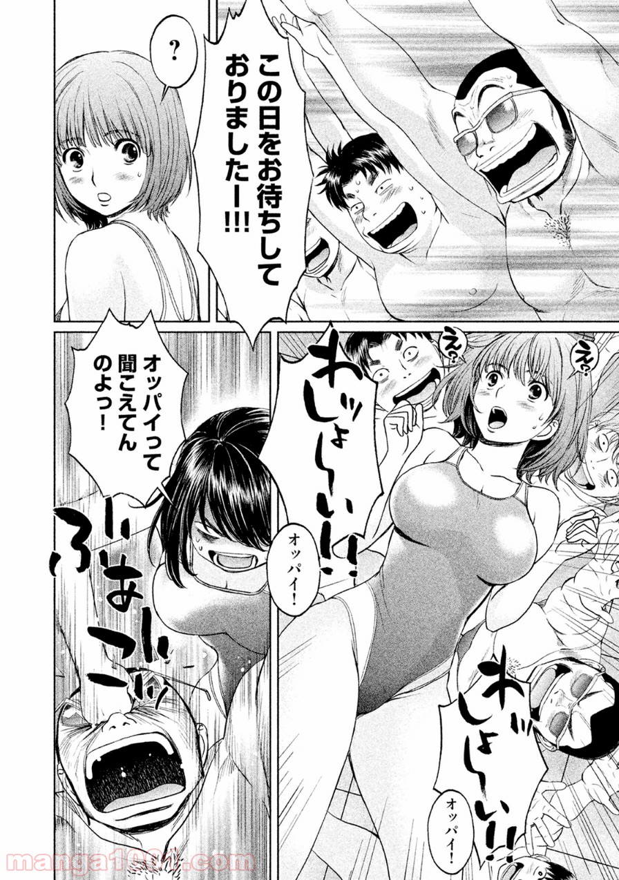 P14