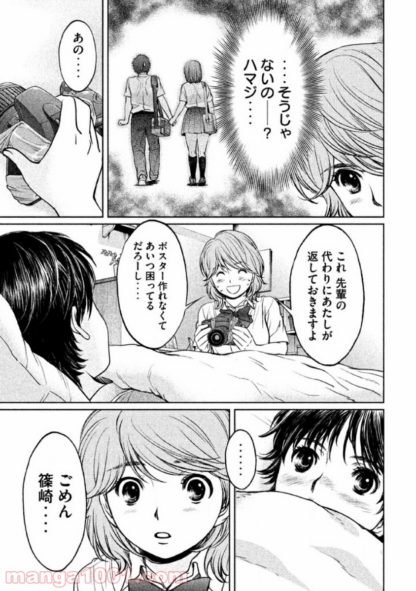P15