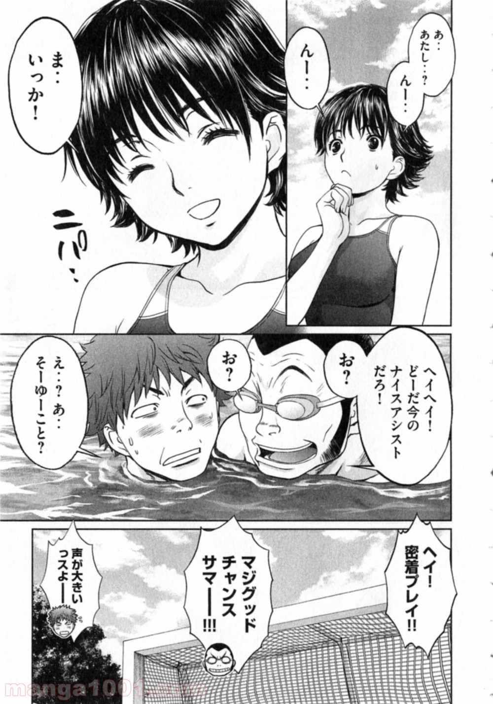 P24