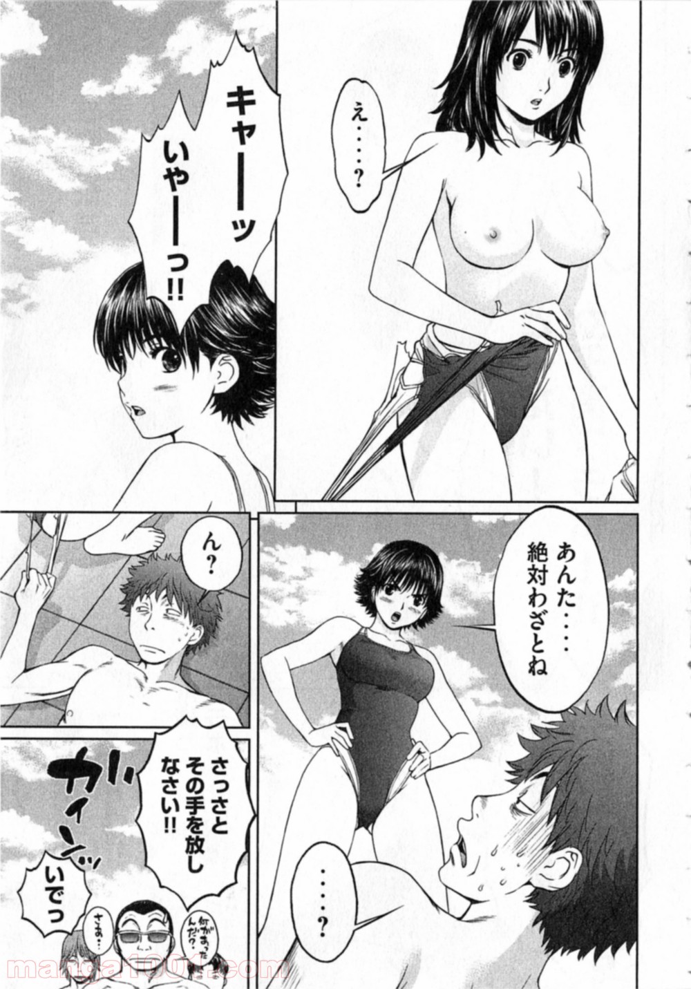 P11