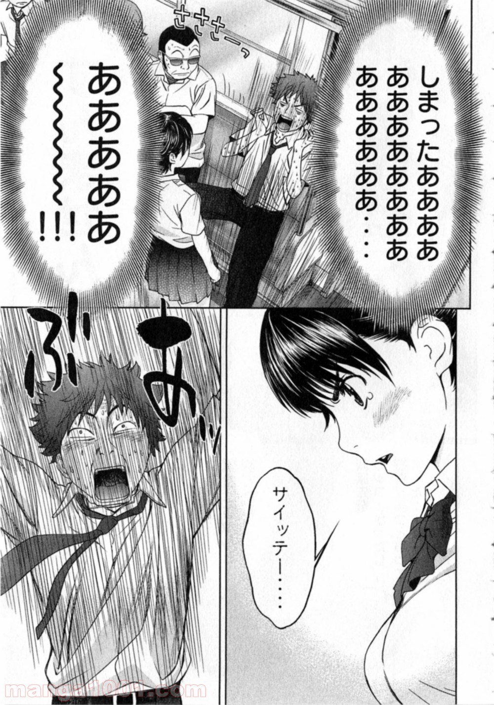 P27