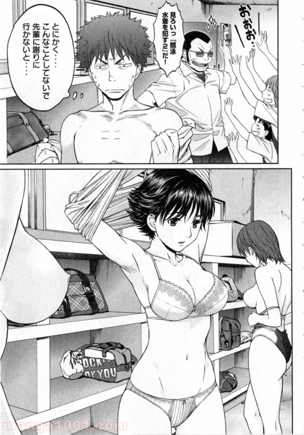 P7