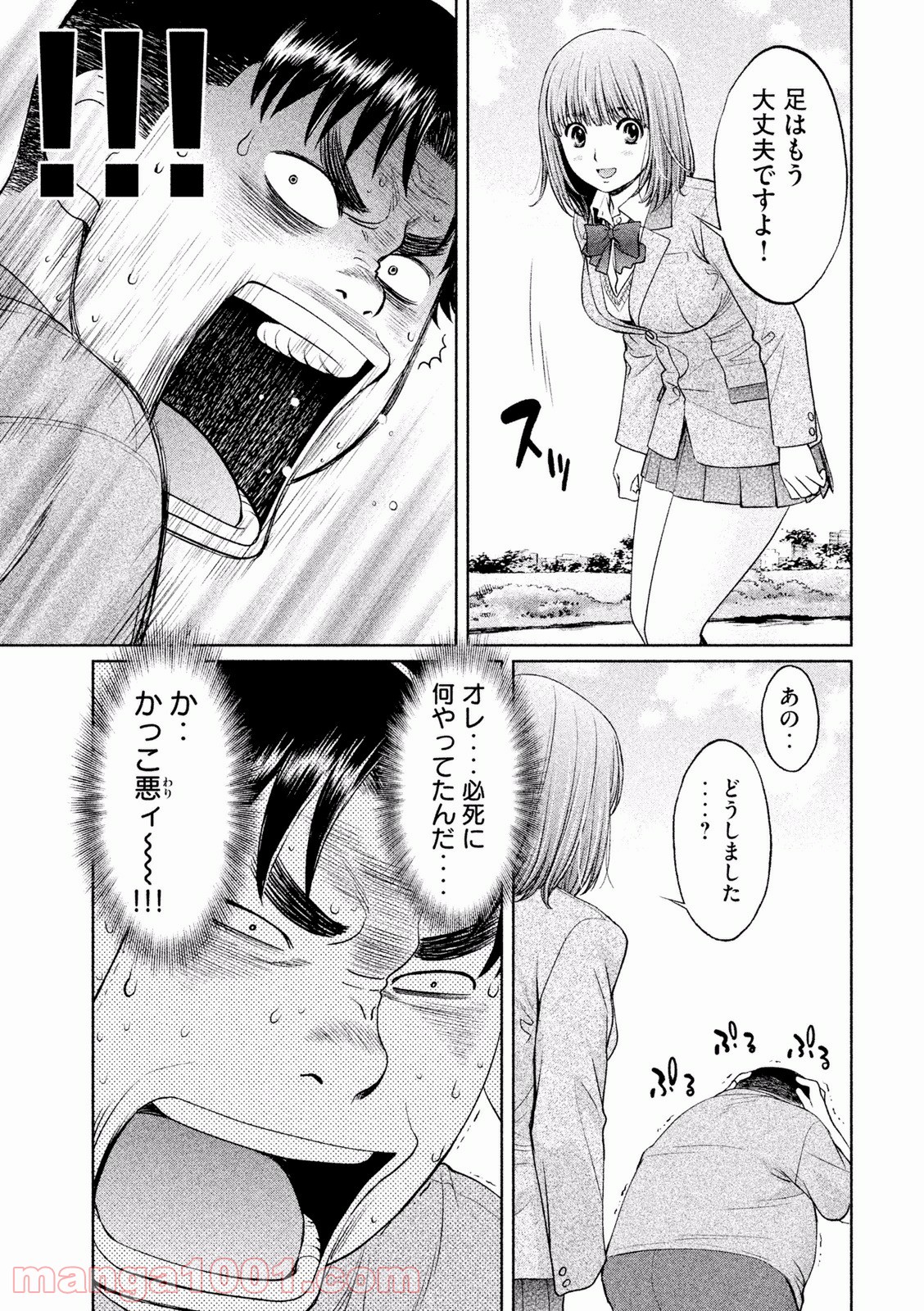 P3
