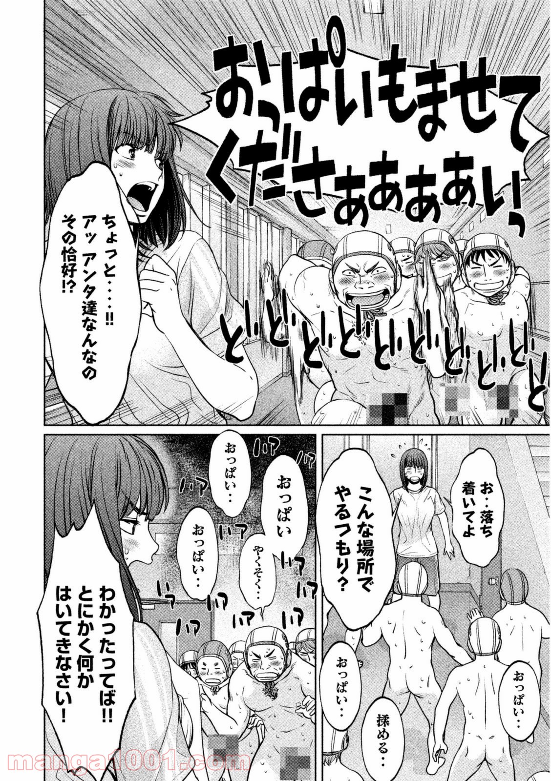 P12