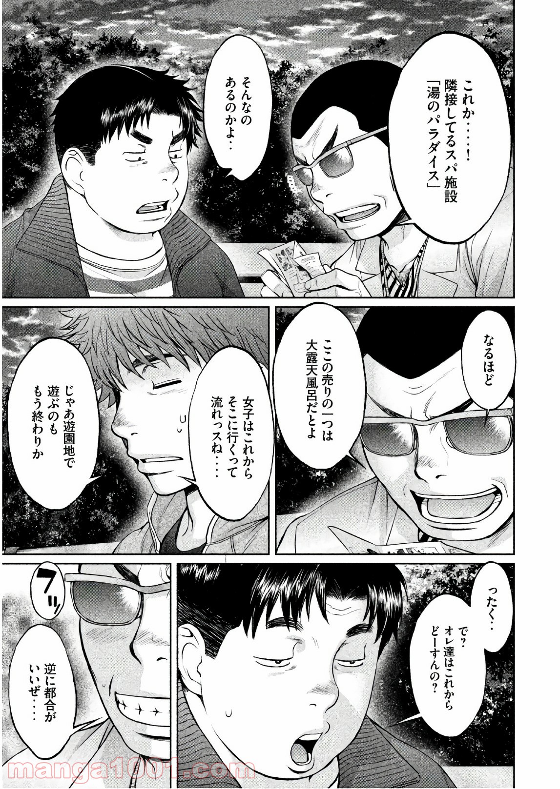 P15
