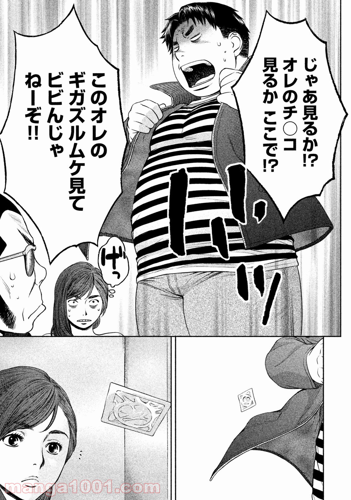 P15