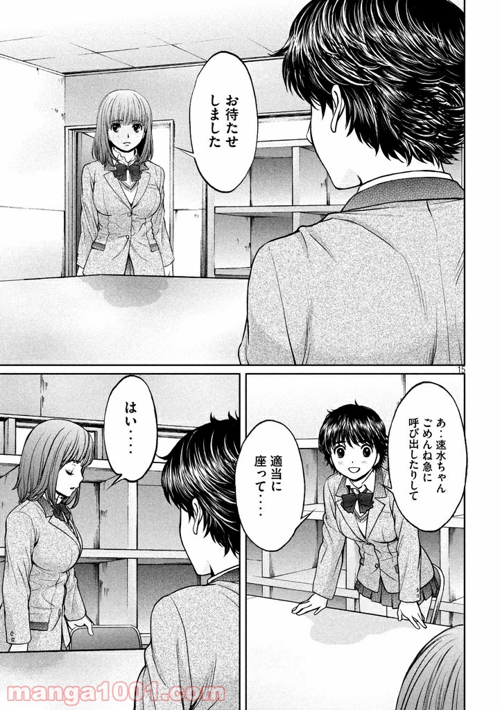 P15
