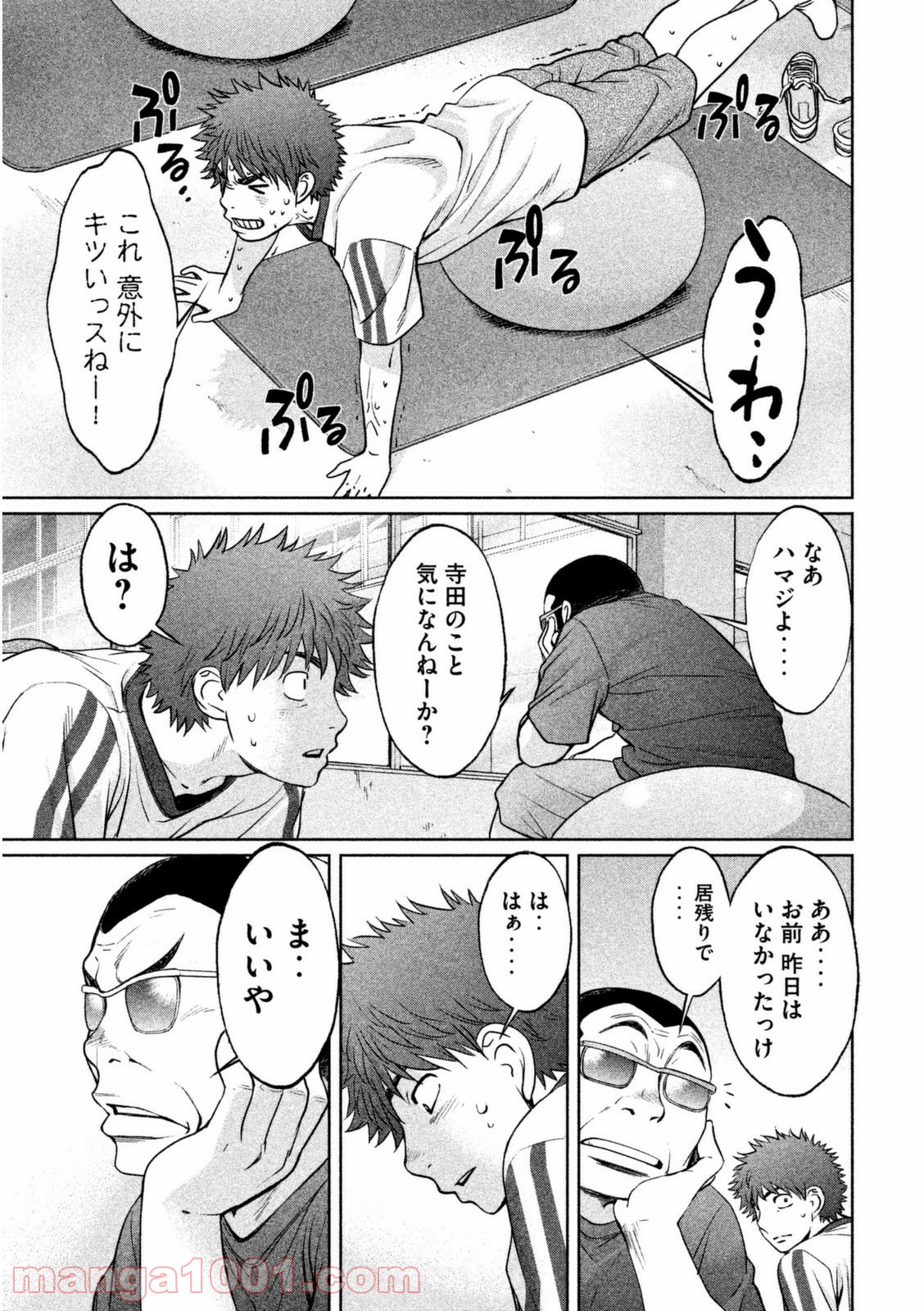 P15