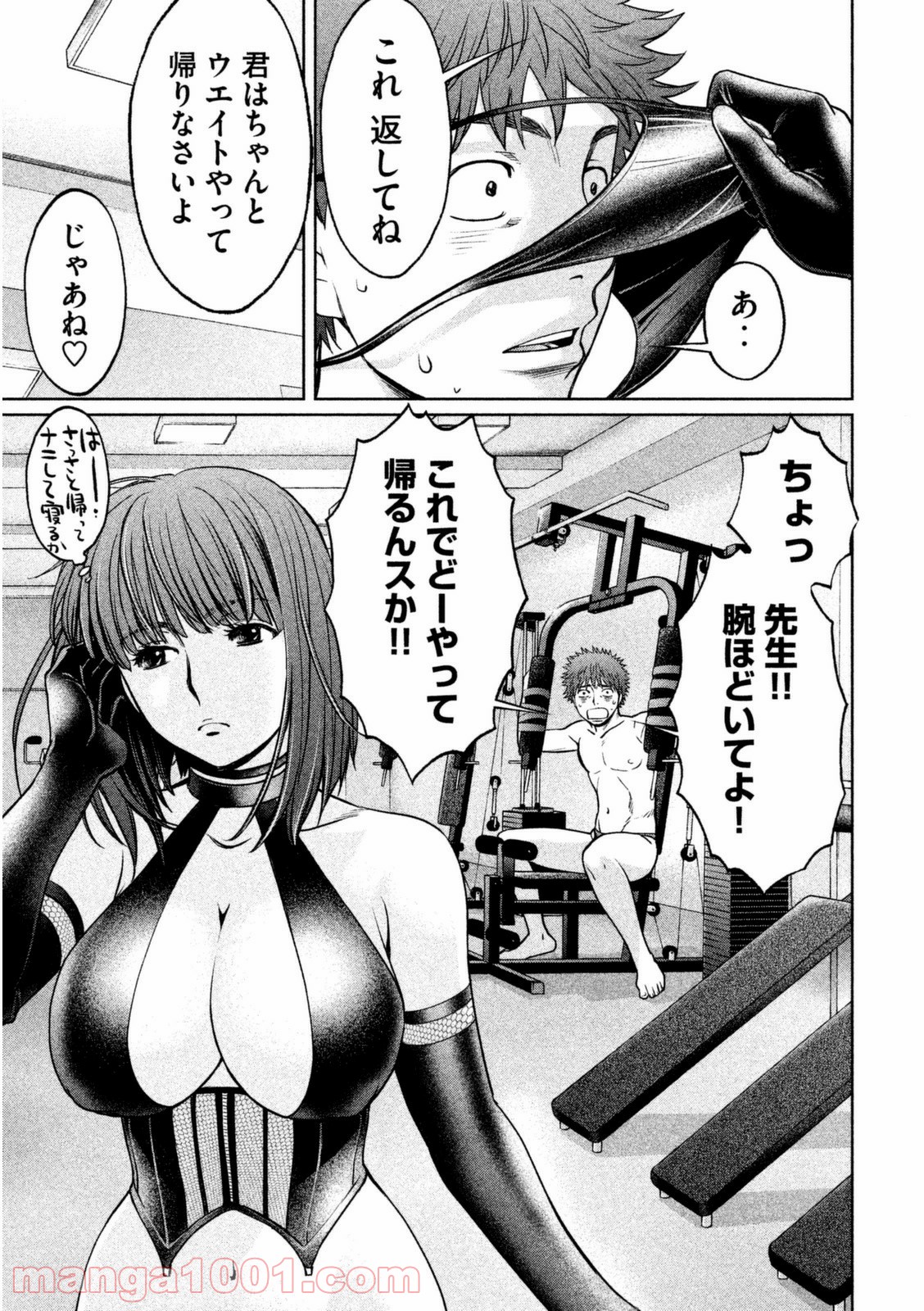 P7