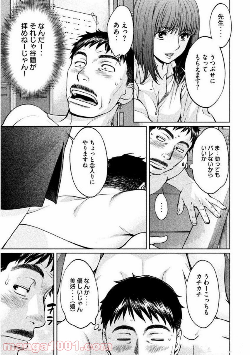 P13