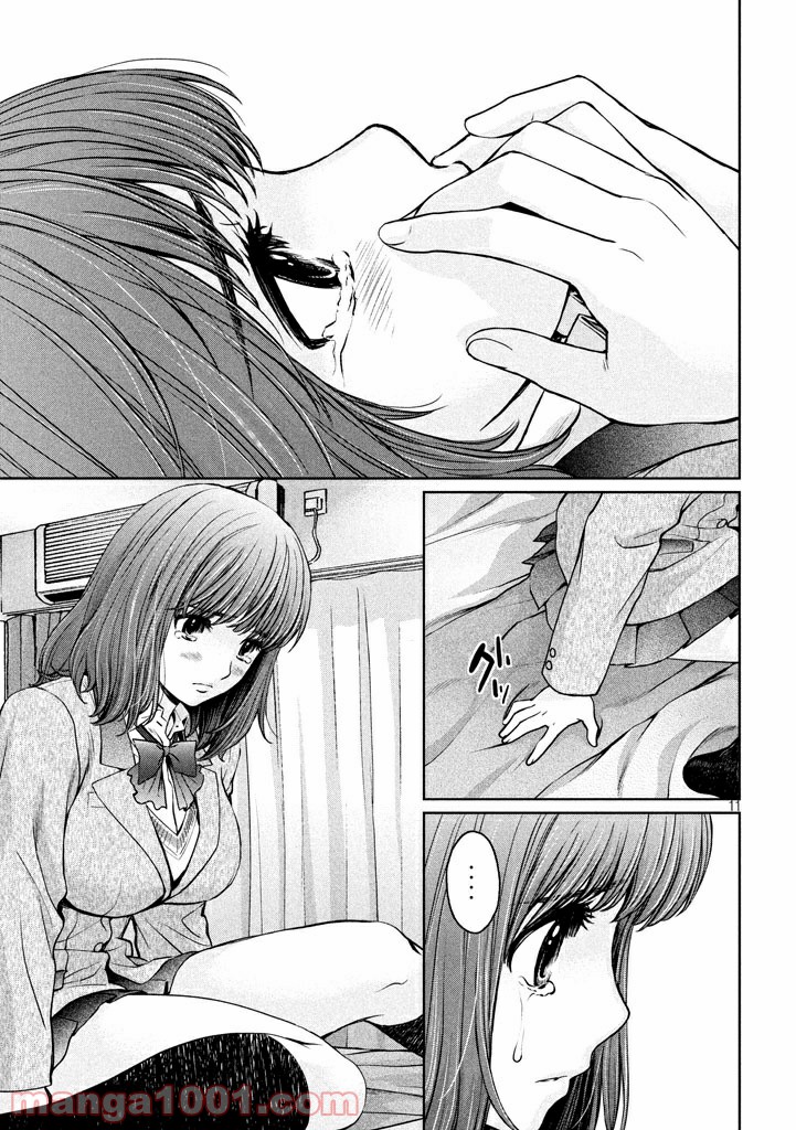 P11