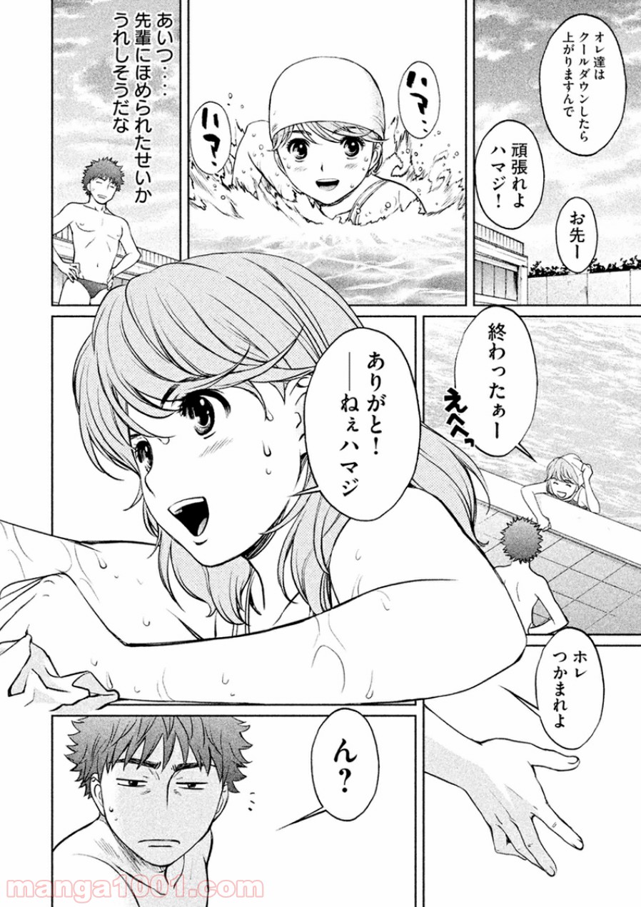 P14