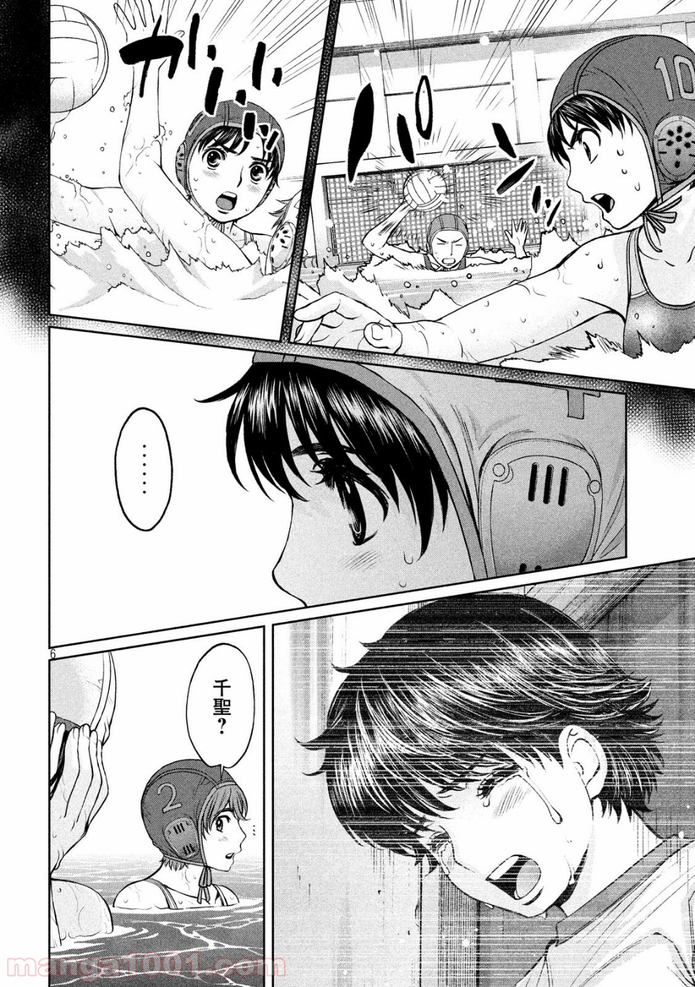 P6