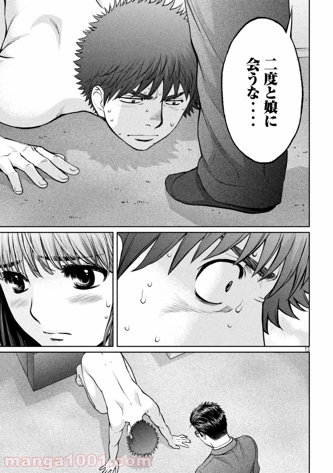 P13