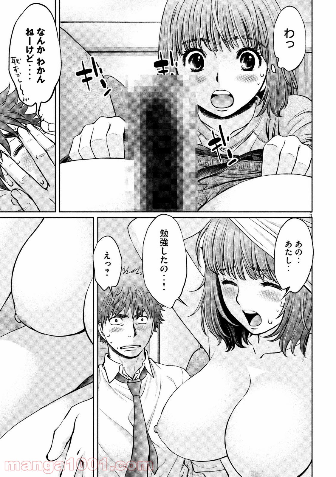 P5