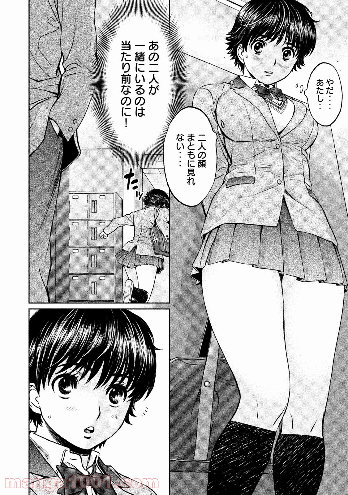 P13